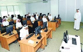 الدورات التدريبية